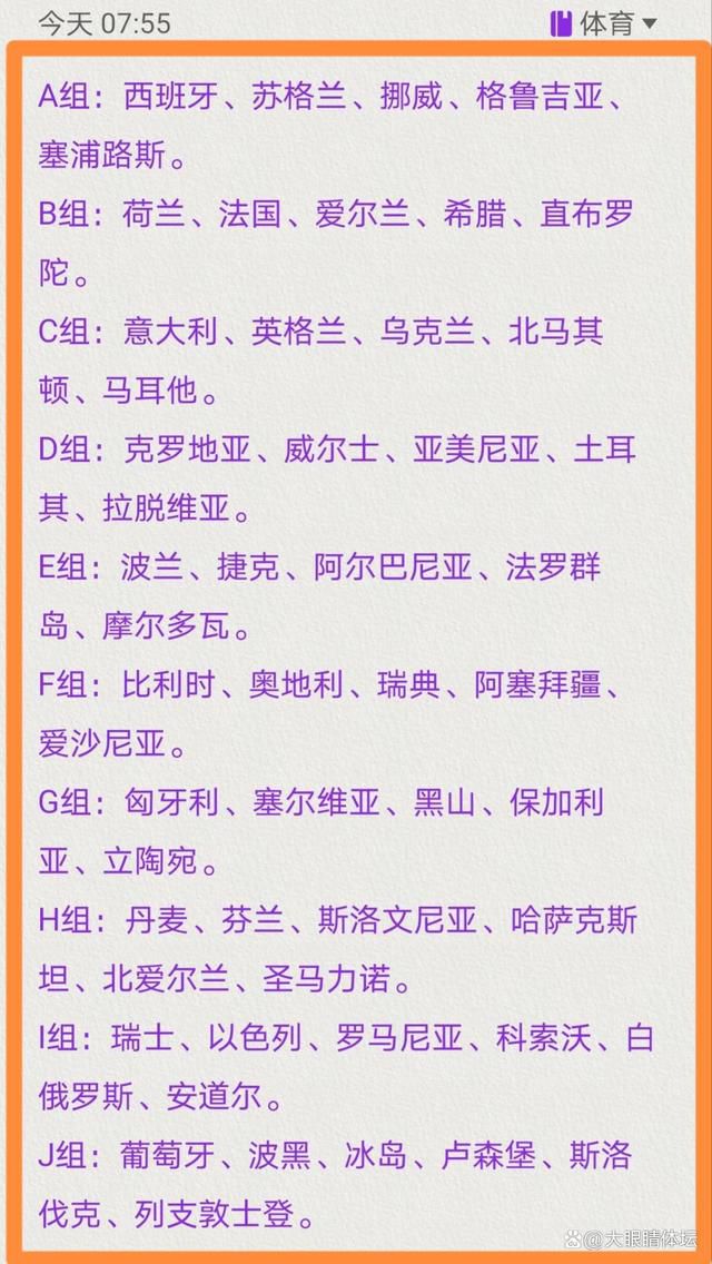 第87分钟，津琴科解围不干净，库尼亚为狼队扳回一球，狼队1-2阿森纳。